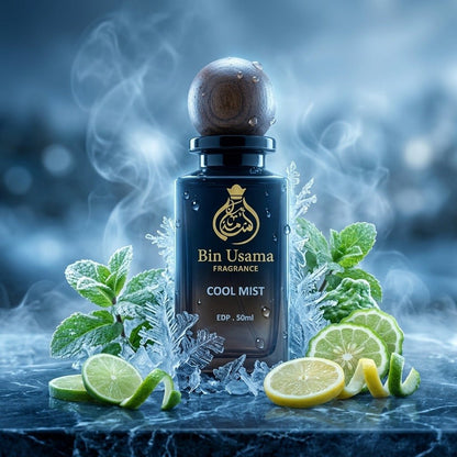 Cool Mist (Inspired by Marj – Ahmed Al Maghrabi) - Bin Usama